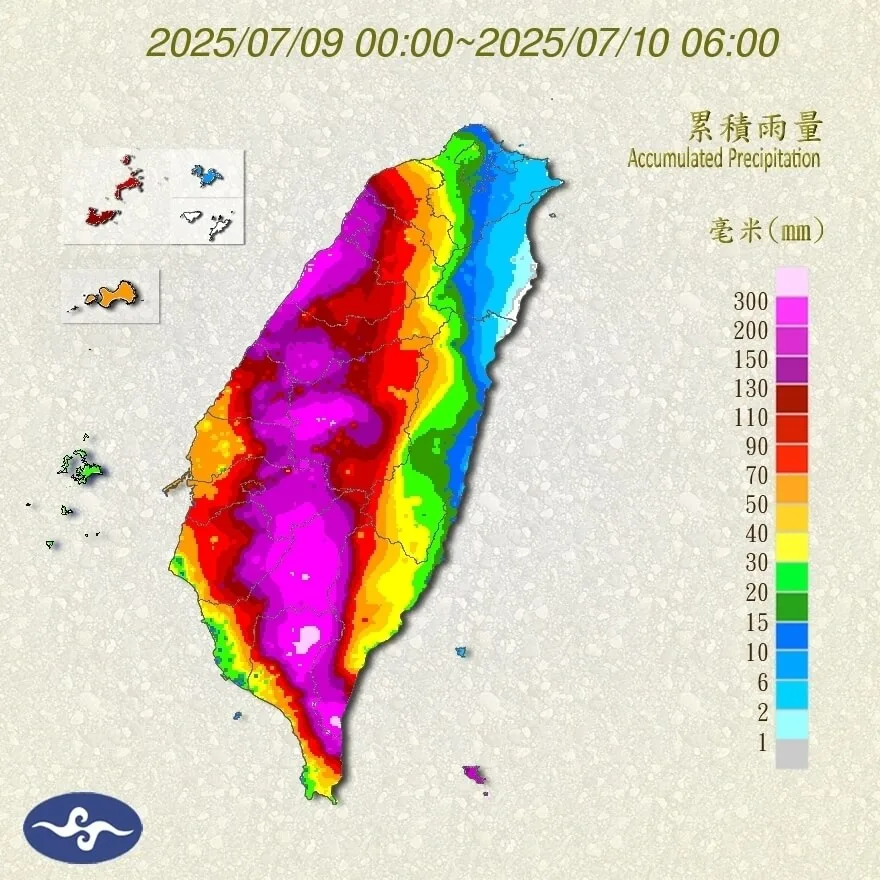 9日清晨0時至10日上午6時雨量累積圖。翻攝自氣象署