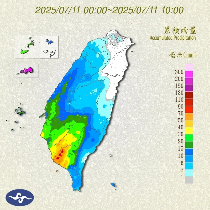 11日凌晨0時至上午10時雨量累積圖。翻攝氣象署