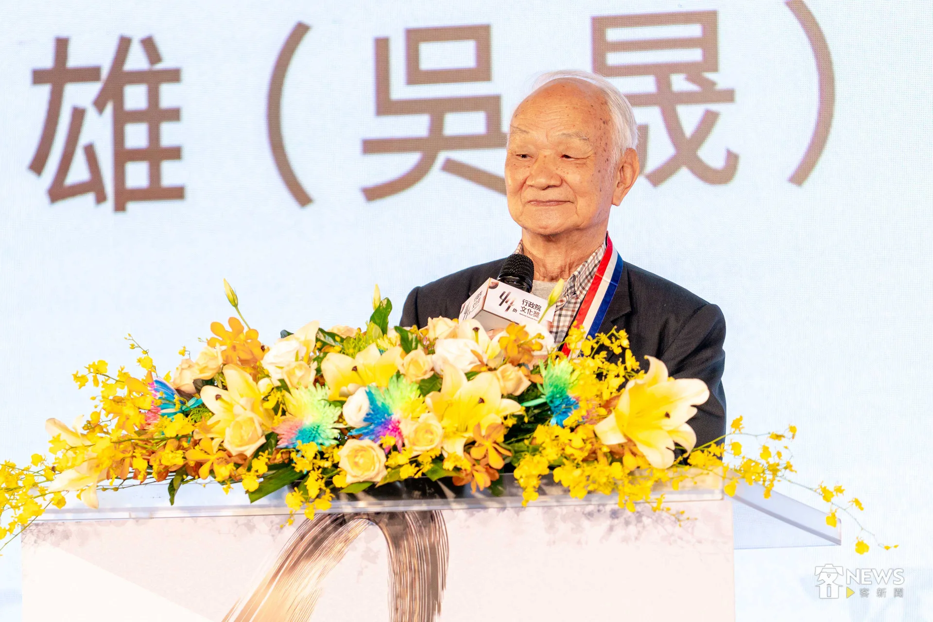 吳晟獲頒行政院文化獎，他感性地說，自己的成就都得自於台灣社會。李台源攝