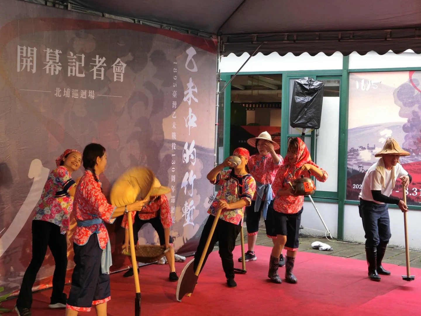 乙未中的竹塹開幕記者會。新竹縣政府提供