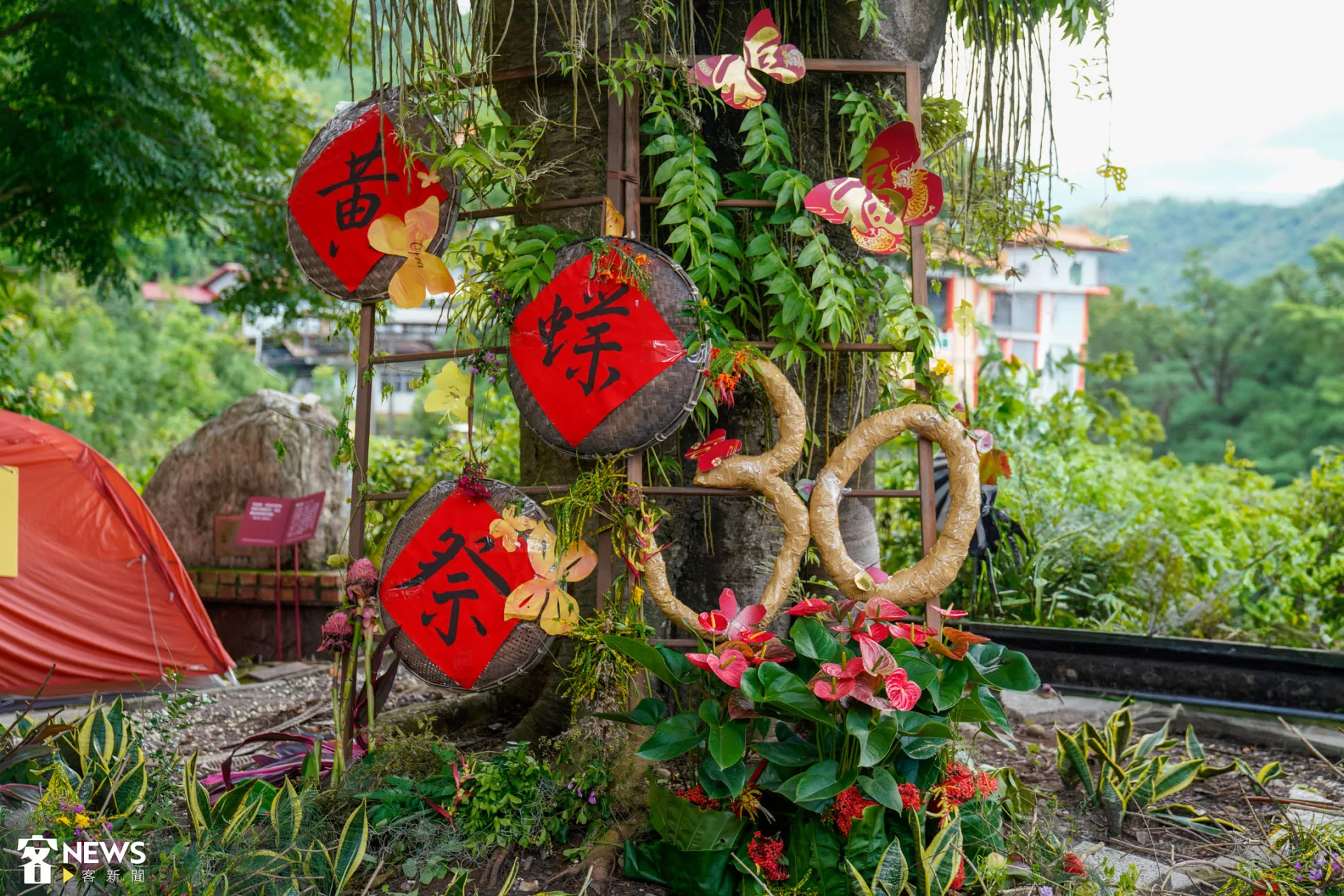 美濃黃蝶祭走入30年,今(13)日在鍾理和紀念館舉行「大地書房音樂會」。朱愷元攝