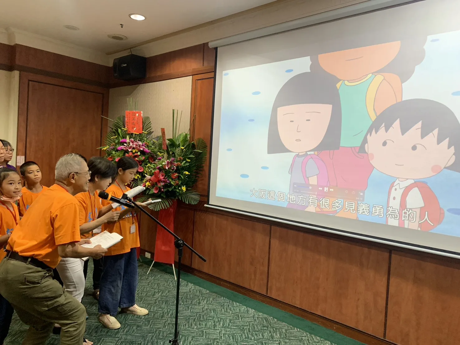 「第36屆全國客家文化夏令營」聲音奇術師課程。