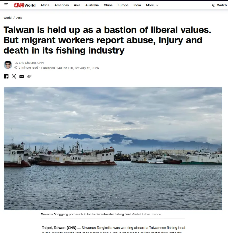 CNN報導台灣遠洋漁業移工回報受虐。圖截自CNN網站