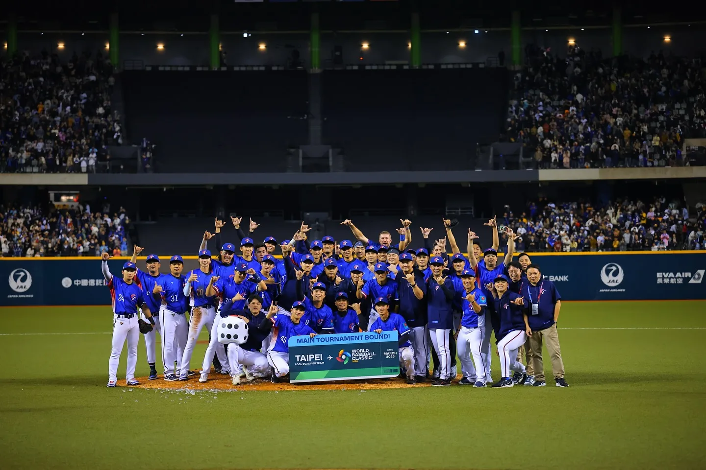 世界棒球經典賽資格賽(WBCQ)台灣隊(圖)25日以6比3擊敗西班牙隊,前進2026年經典賽預賽。翻攝自WBCQ 世界棒球經典賽資格賽 臉書
