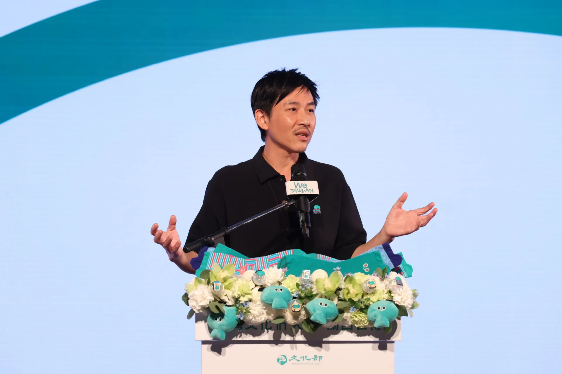 策展團隊代表林昆穎表示,策展主題為「混融色彩」。文化部提供