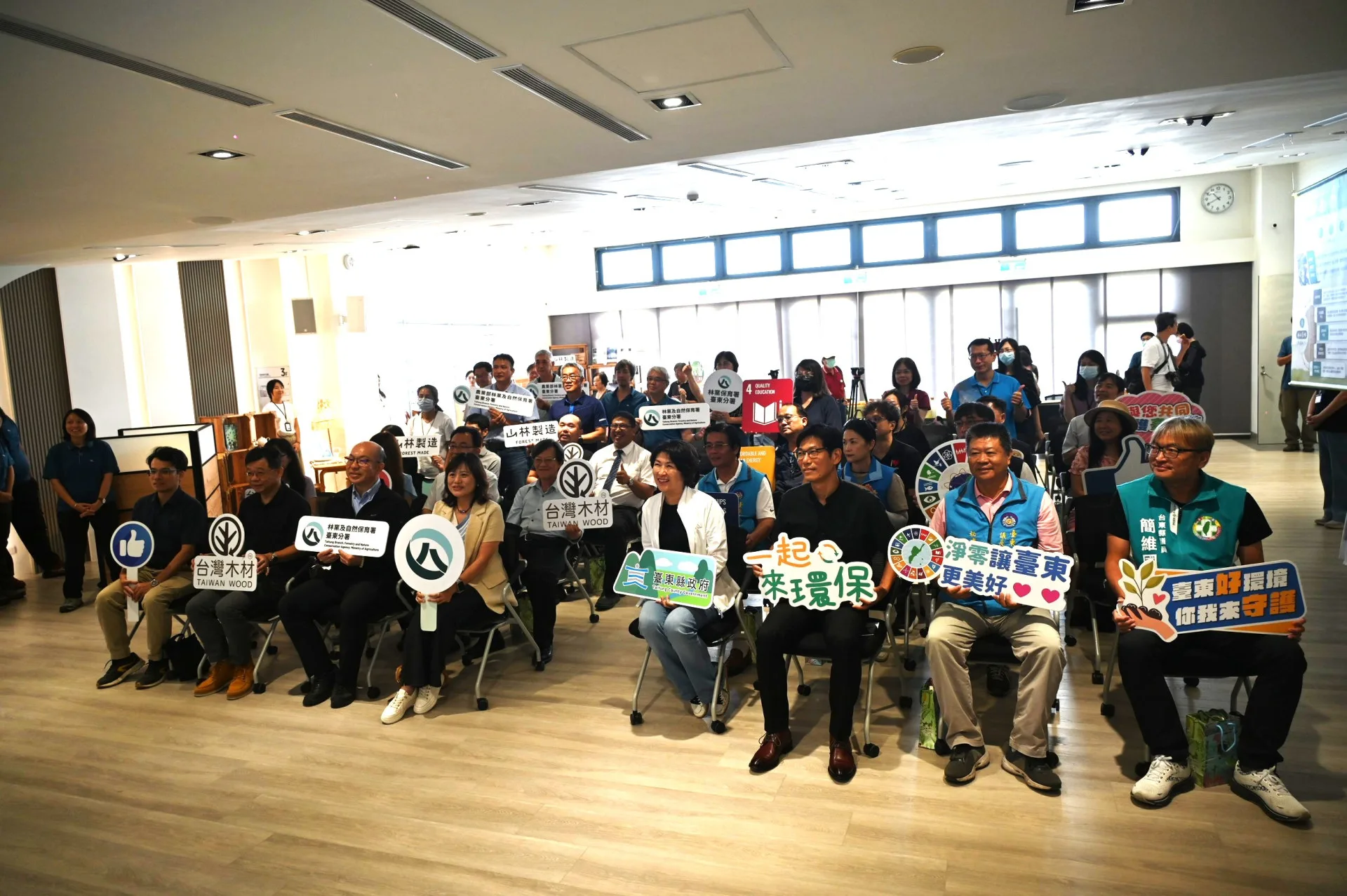 林保署與台東縣政府簽約，攜手打造國產材產銷平台。台東縣政府提供
