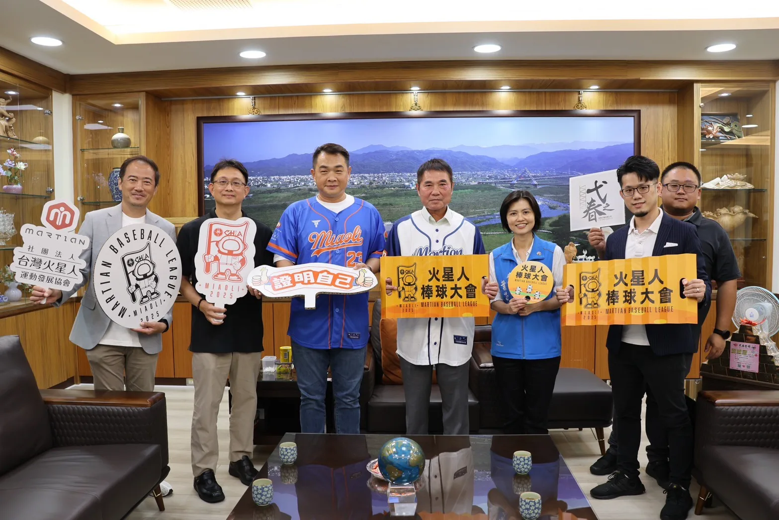 中華職棒前球星恰恰彭政閔創辦的火星人運動發展協會,將於8月1日到3日在苗栗舉辦「台灣火星人棒球大會暨第二屆U13全國軟式少棒邀請賽」。苗縣府提供