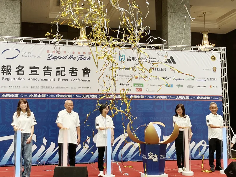 2025台北馬拉松報名啟動　國內跑者獎金加碼