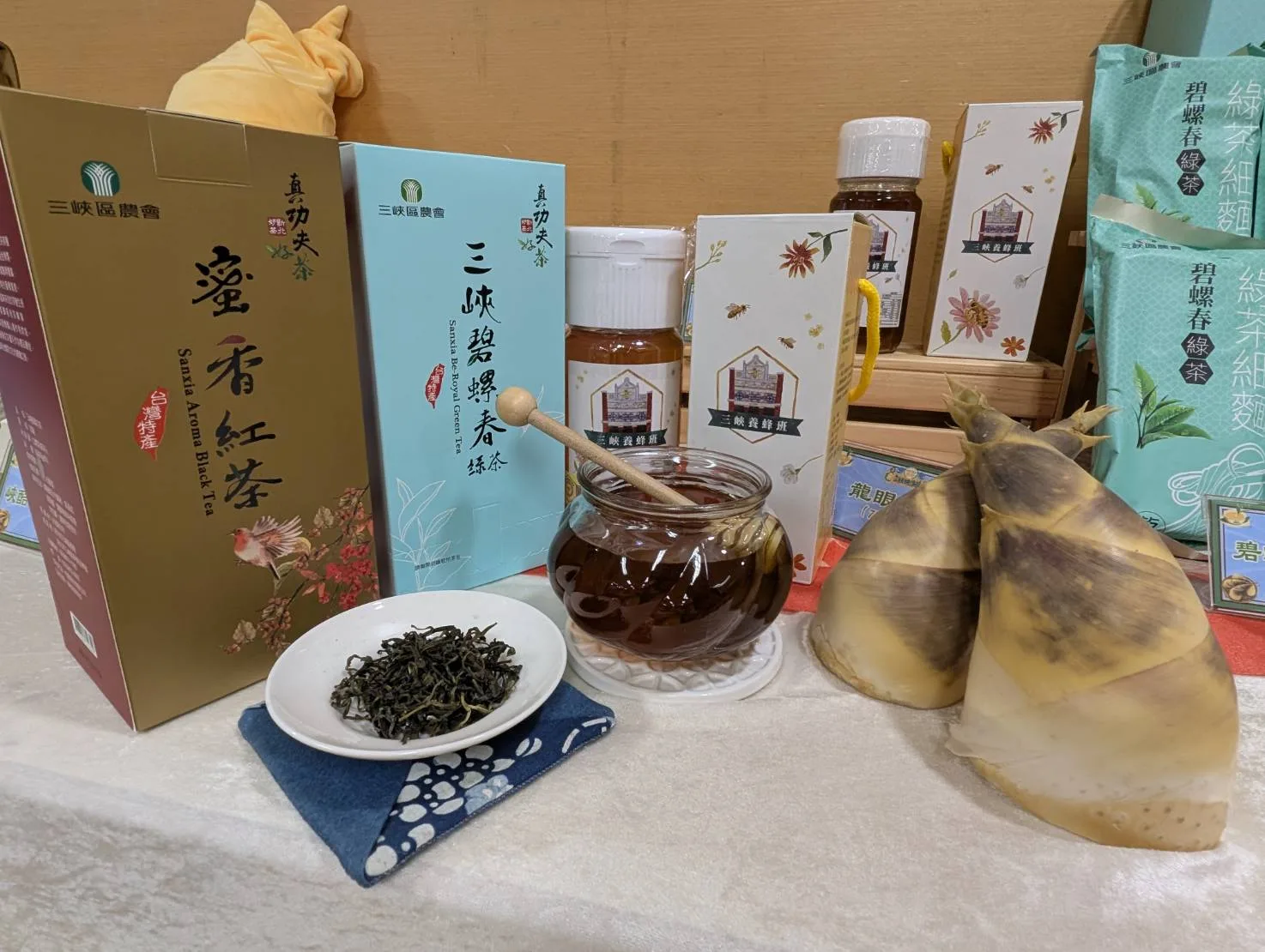 三峽納涼三寶－碧螺春、梨仔筍、蜂蜜。新北市政府提供
