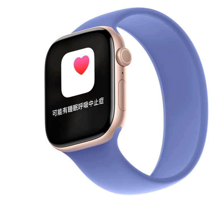 蘋果公司獲衛生福利部同意，Apple Watch可以通知睡眠呼吸中止。翻攝畫面