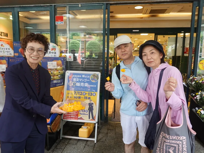 台南愛文芒果進軍東京,日人讚「歐伊細」。中央社