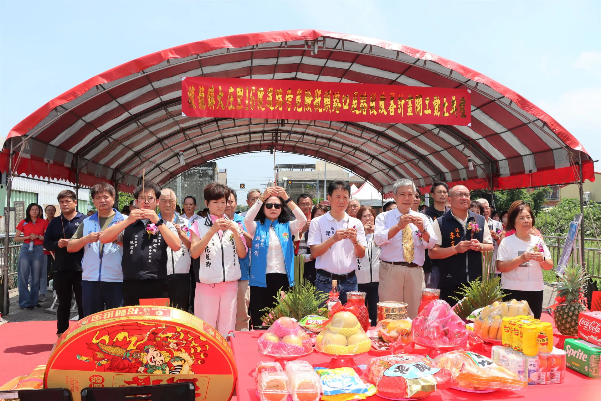 苗栗後龍大庄里瓶頸路段改善工程17日動工。