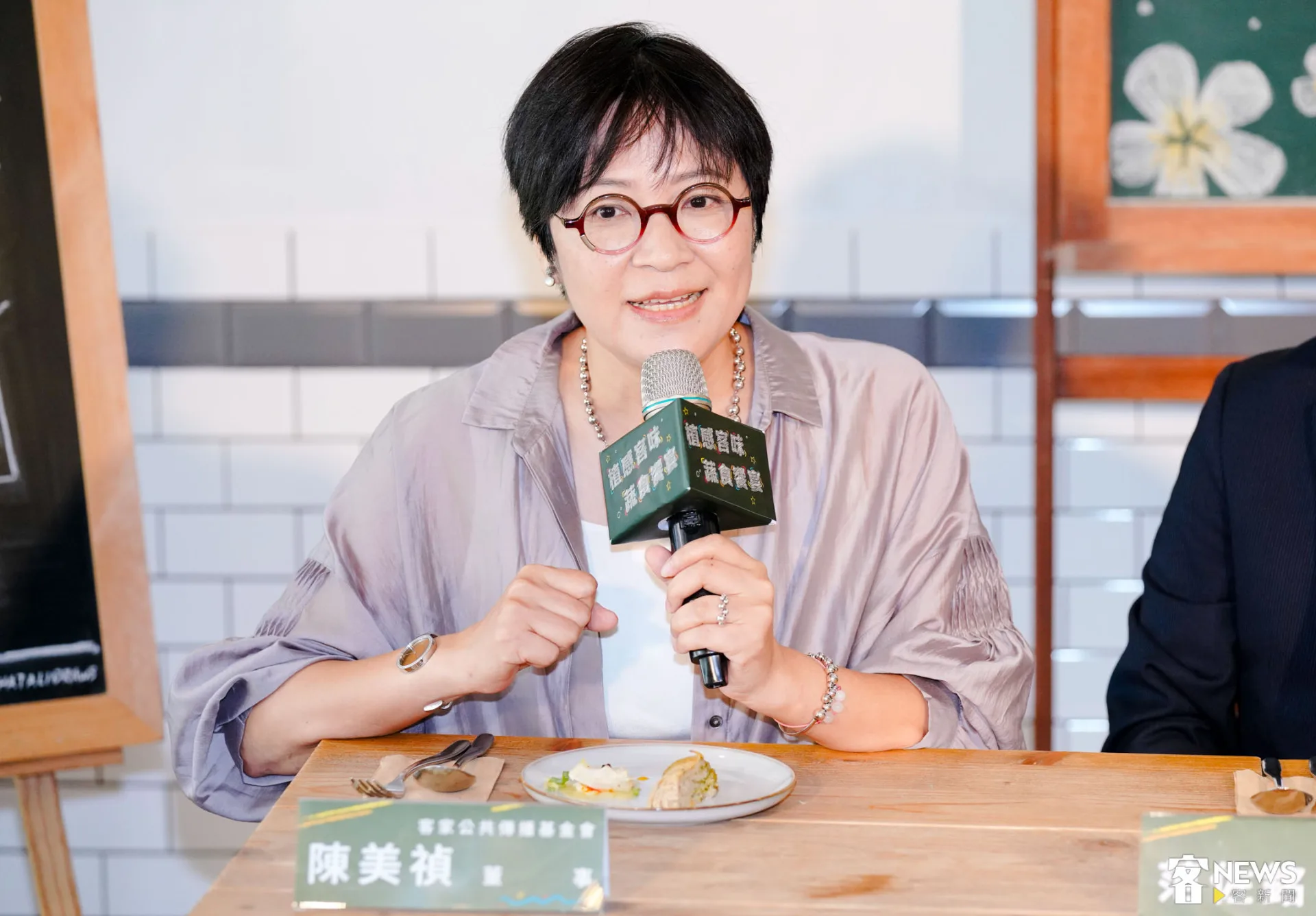 陳美禎說，客家菜餚惜物精神，桔醬、老菜脯、福菜越陳越香。朱愷元攝
