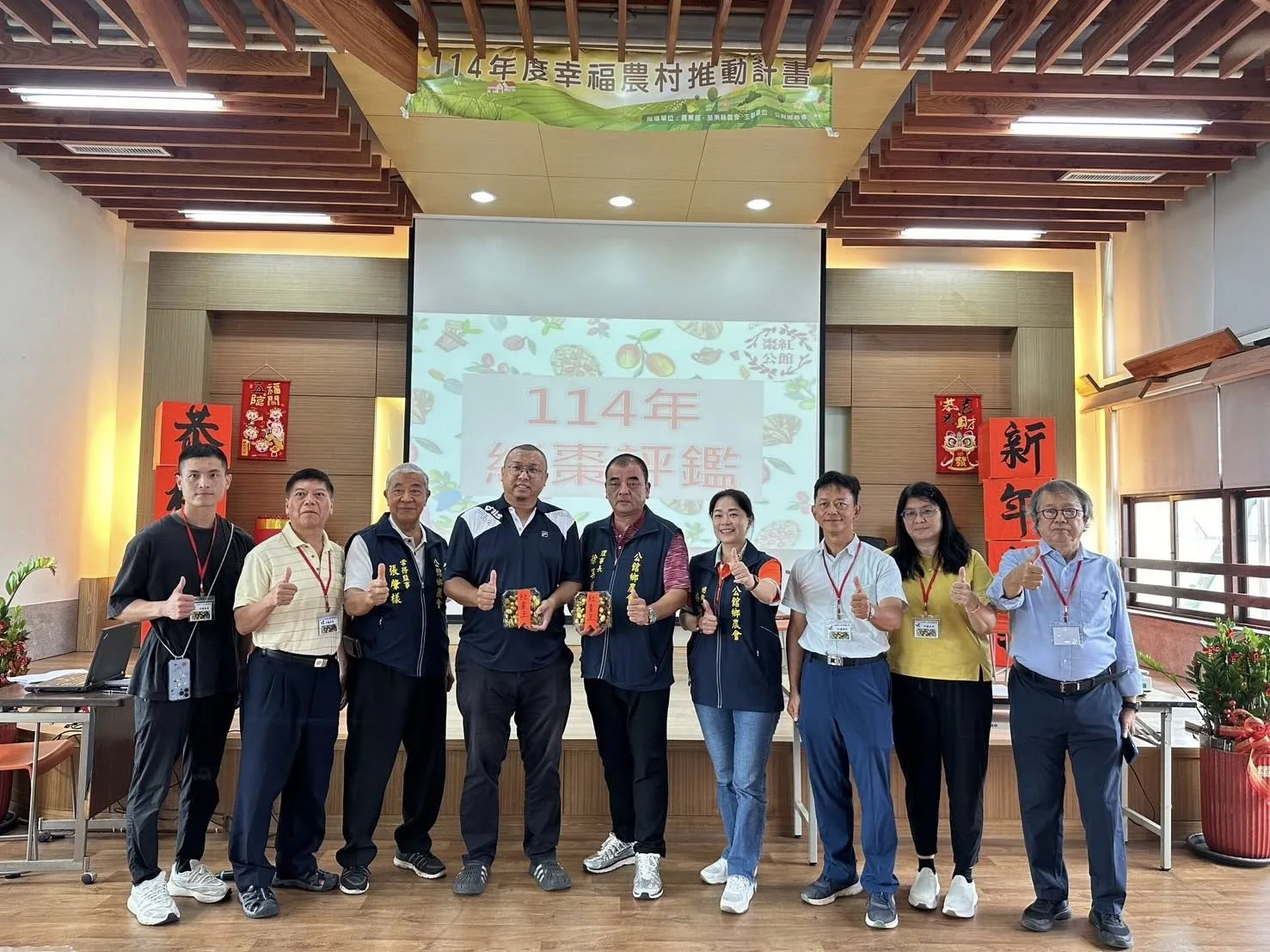 114紅棗評鑑，由劉國樑（左四）拿下「紅棗王」殊榮。苗栗縣政府農業處