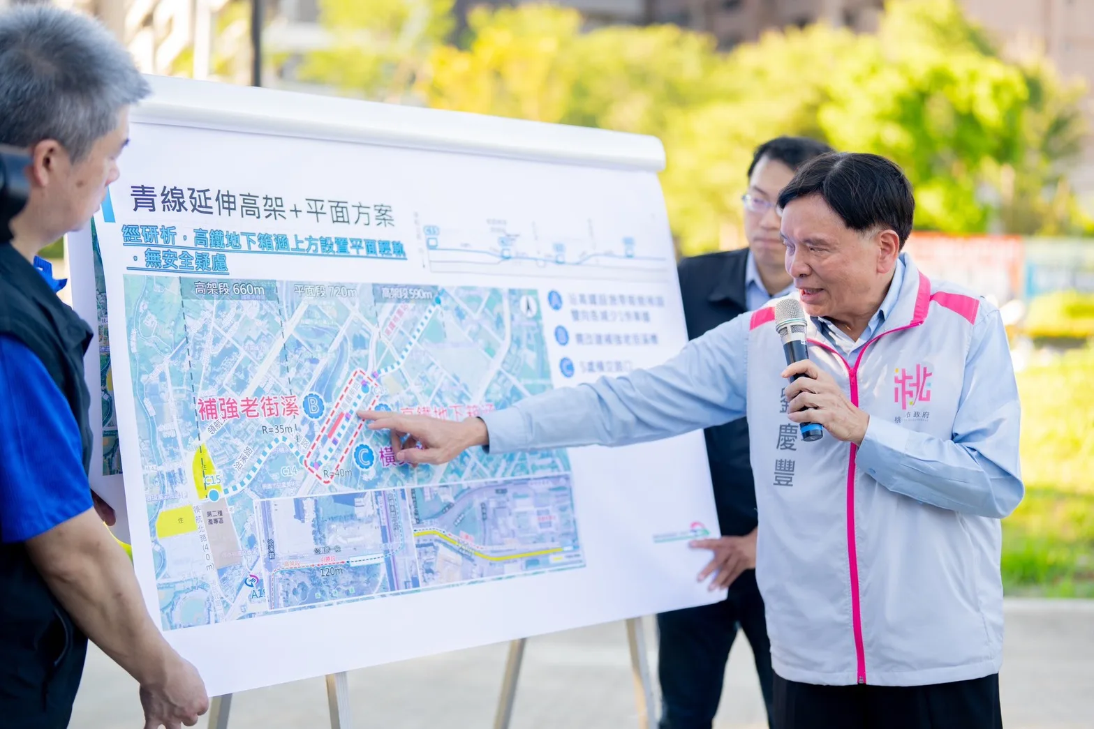 桃園市捷運工程局長劉慶豐指出，青線延伸至亞洲矽谷創新研發中心其工程技術上應屬可行。桃園市政府提供