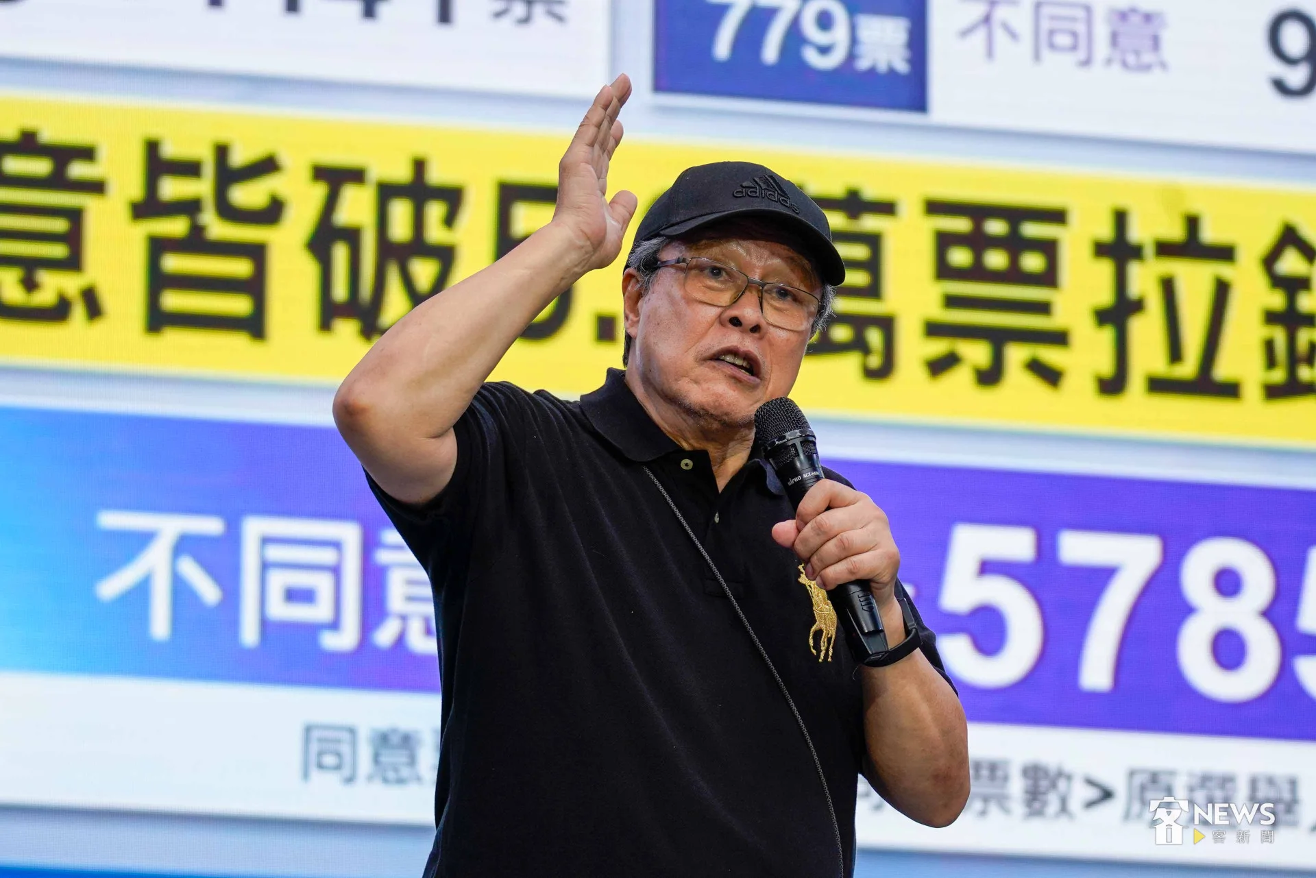 楊烈現身助講,力挺大罷免。李台源攝