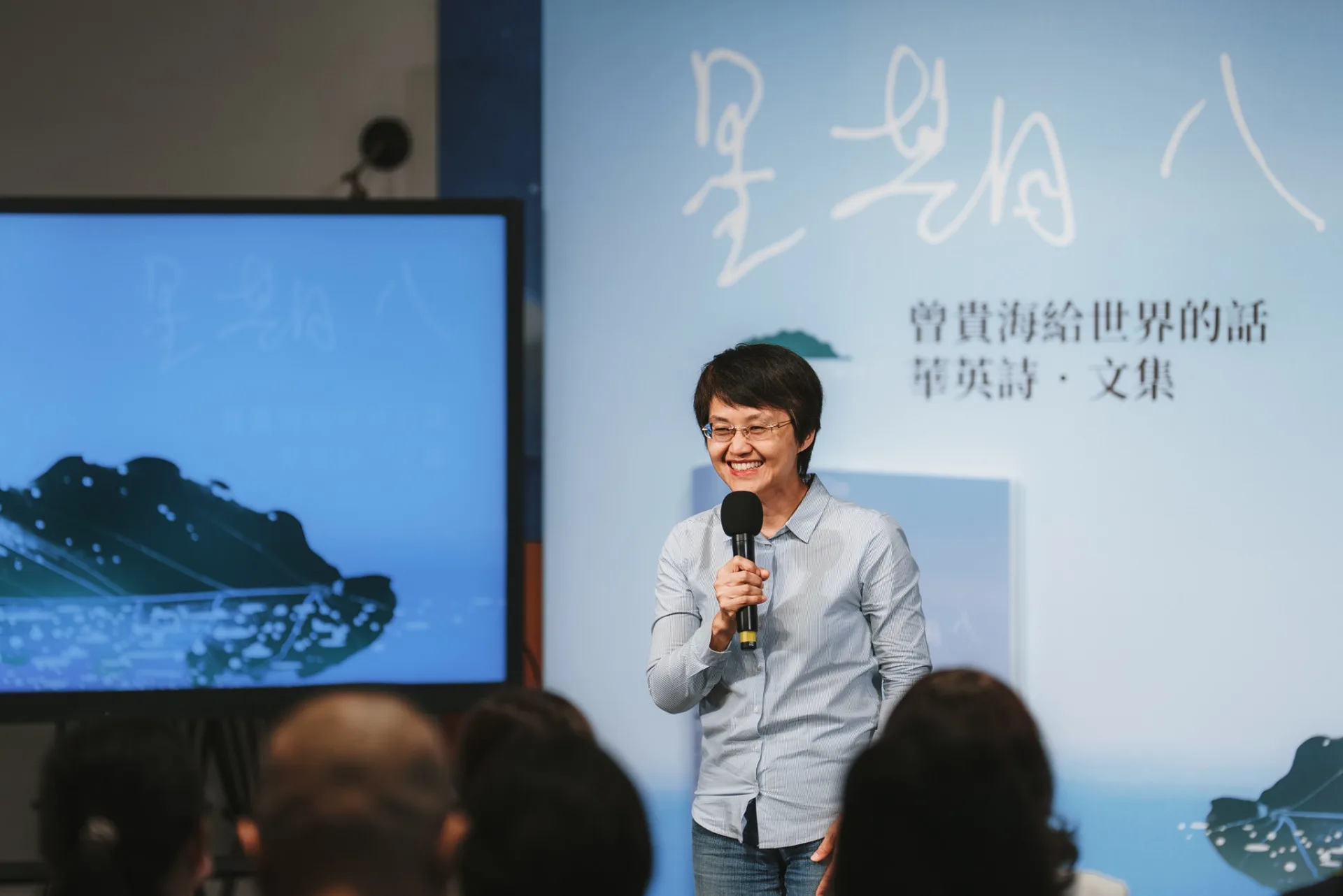 古秀妃表示，曾貴海醫師畢生奉獻、改變了台灣，改變了整個社會。