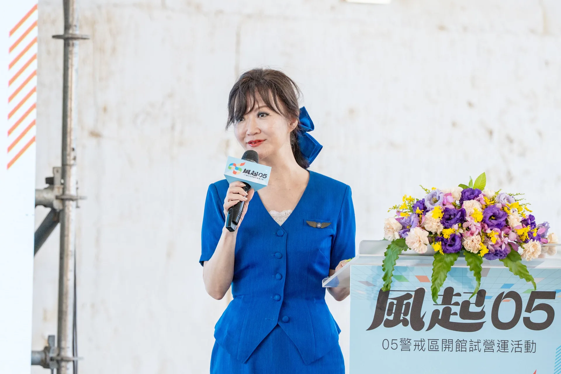 周至柔將軍孫女、銘傳大學副教授周宛青表示，祖父周至柔將軍的一生堪稱一部現代史。桃園市政府提供