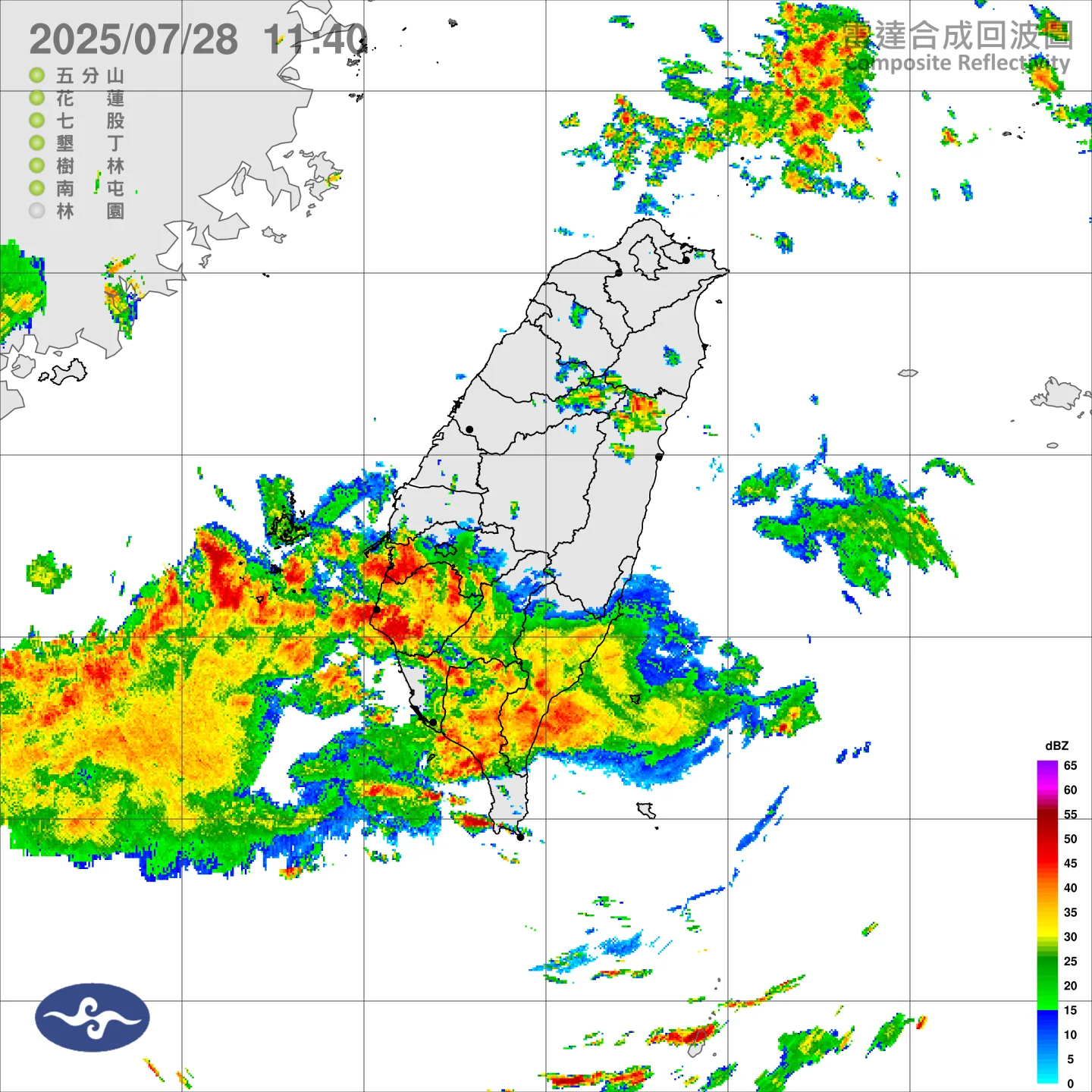 中南部受到低壓帶及西南風影響，降下驚人雨勢。中央氣象署提供