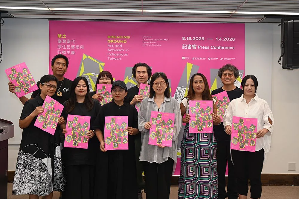 台灣當代原住民藝術行動「破土」　8月美國開展