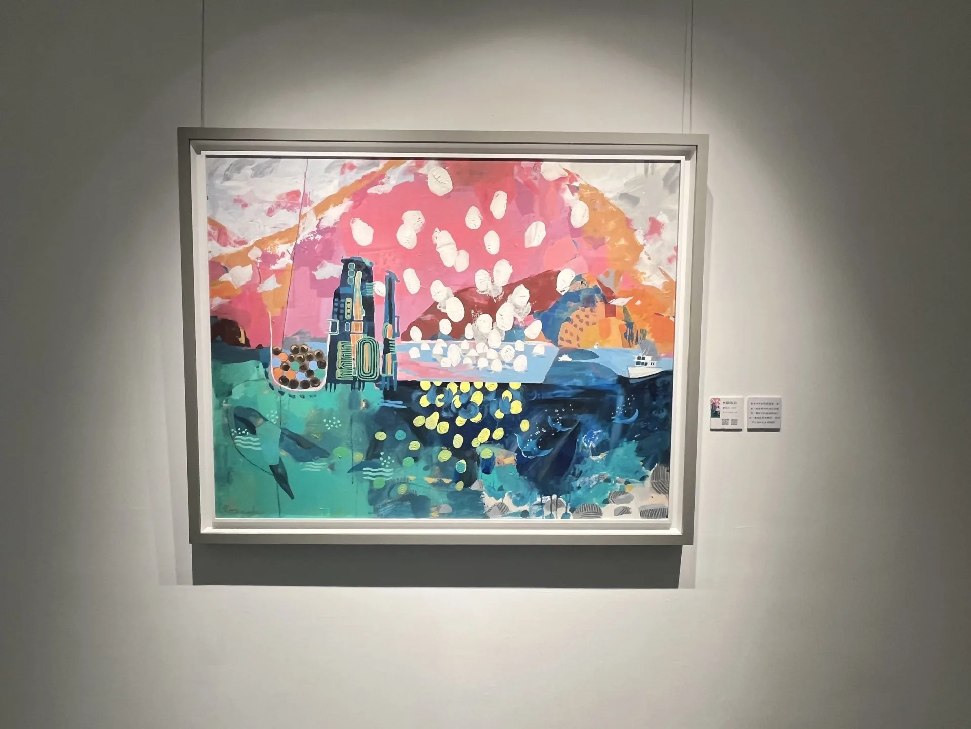 「已然深刻－林岑蔚個展」 。新竹縣政府提供