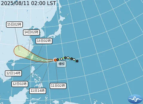 颱風楊柳行進路徑預測圖
