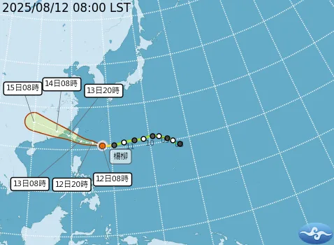 中央氣象署預測楊柳颱風行進路徑圖