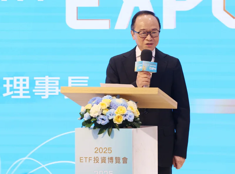 投信投顧公會副理事長黃書明（圖）表示，台灣ETF受益人數突破1544萬人，將近2/3人口，透過ETF投資博覽會的舉行，盼能進一步鼓勵國人善用投資工具，推動理財教育普及。中央社