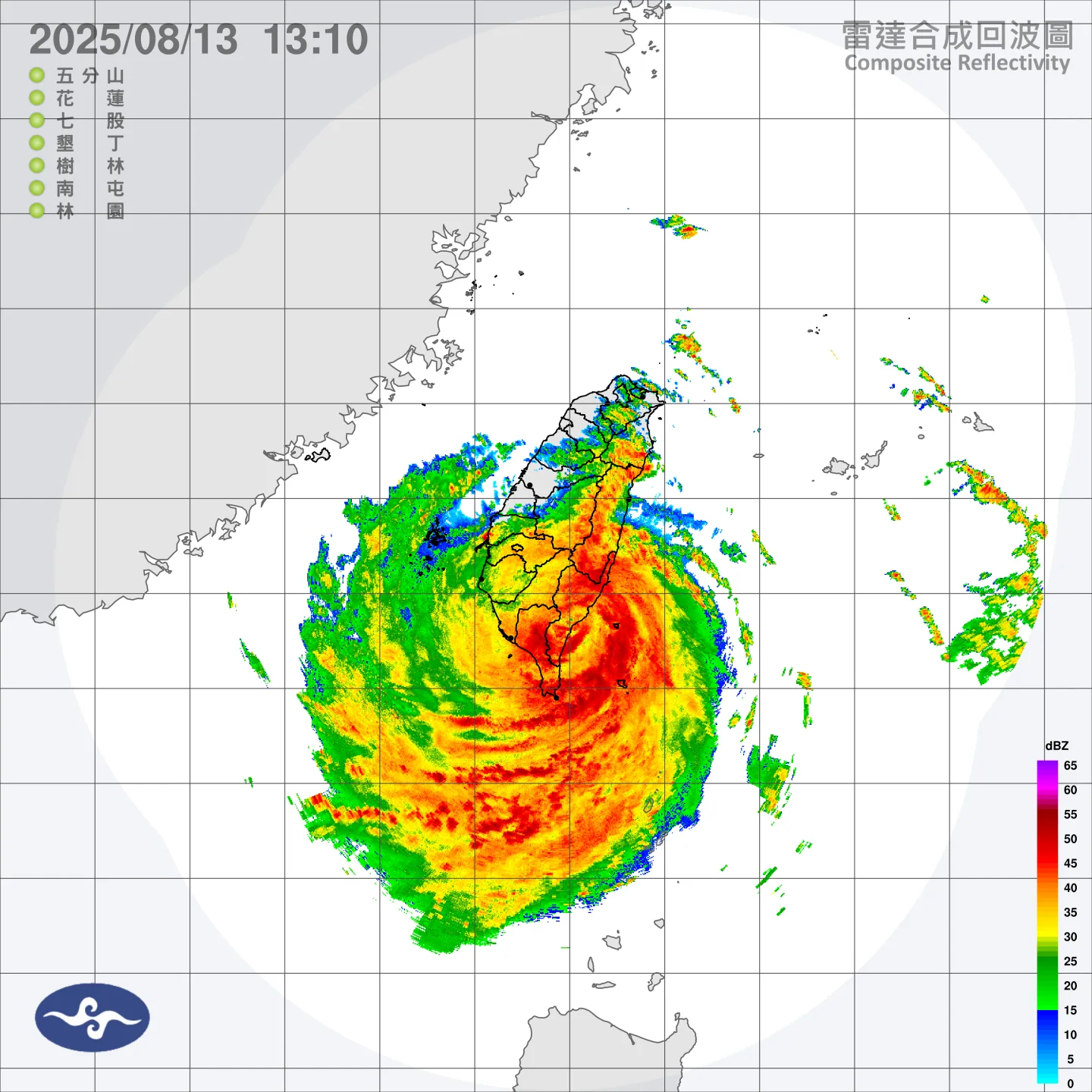 楊柳颱風從台東太麻里登陸