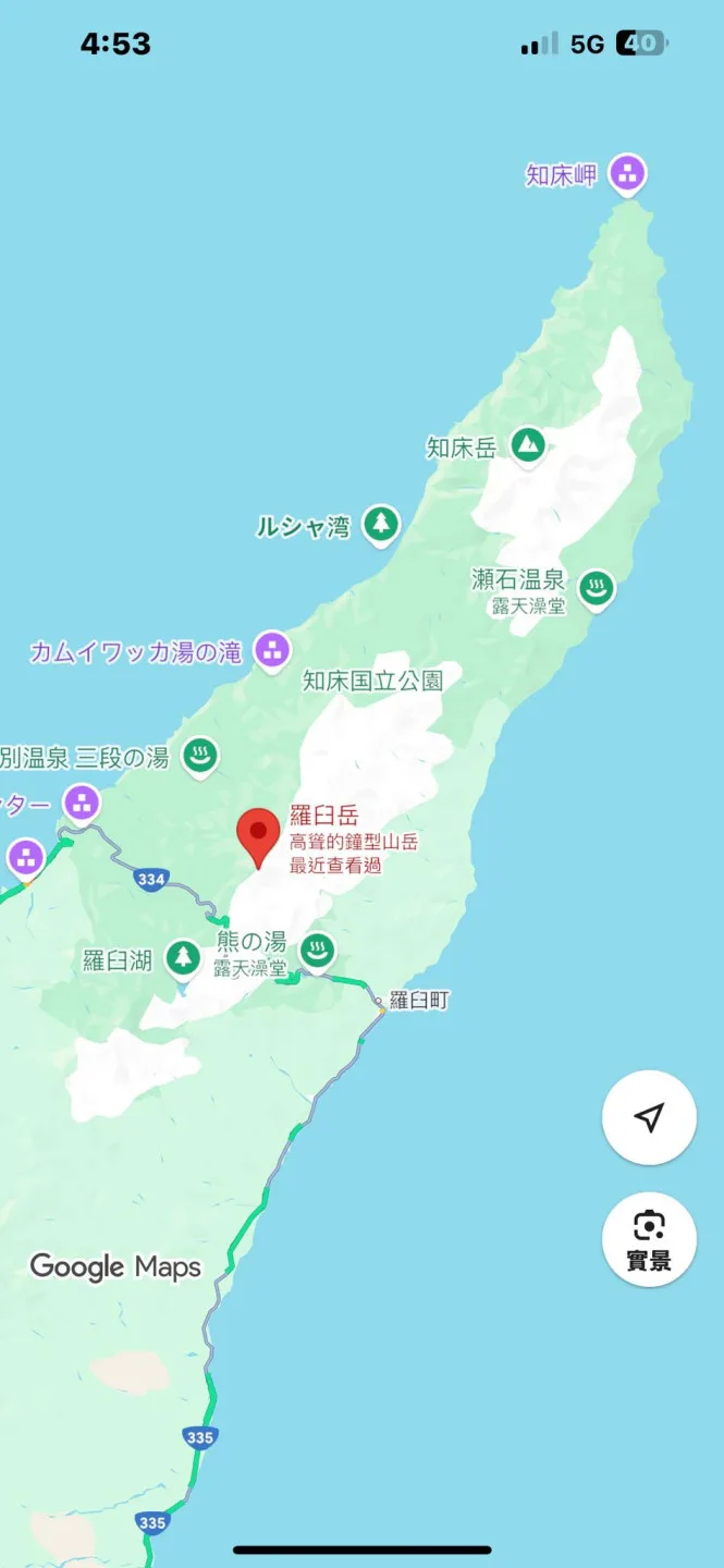 本次案發的日本北海道知床半島羅臼岳地區。