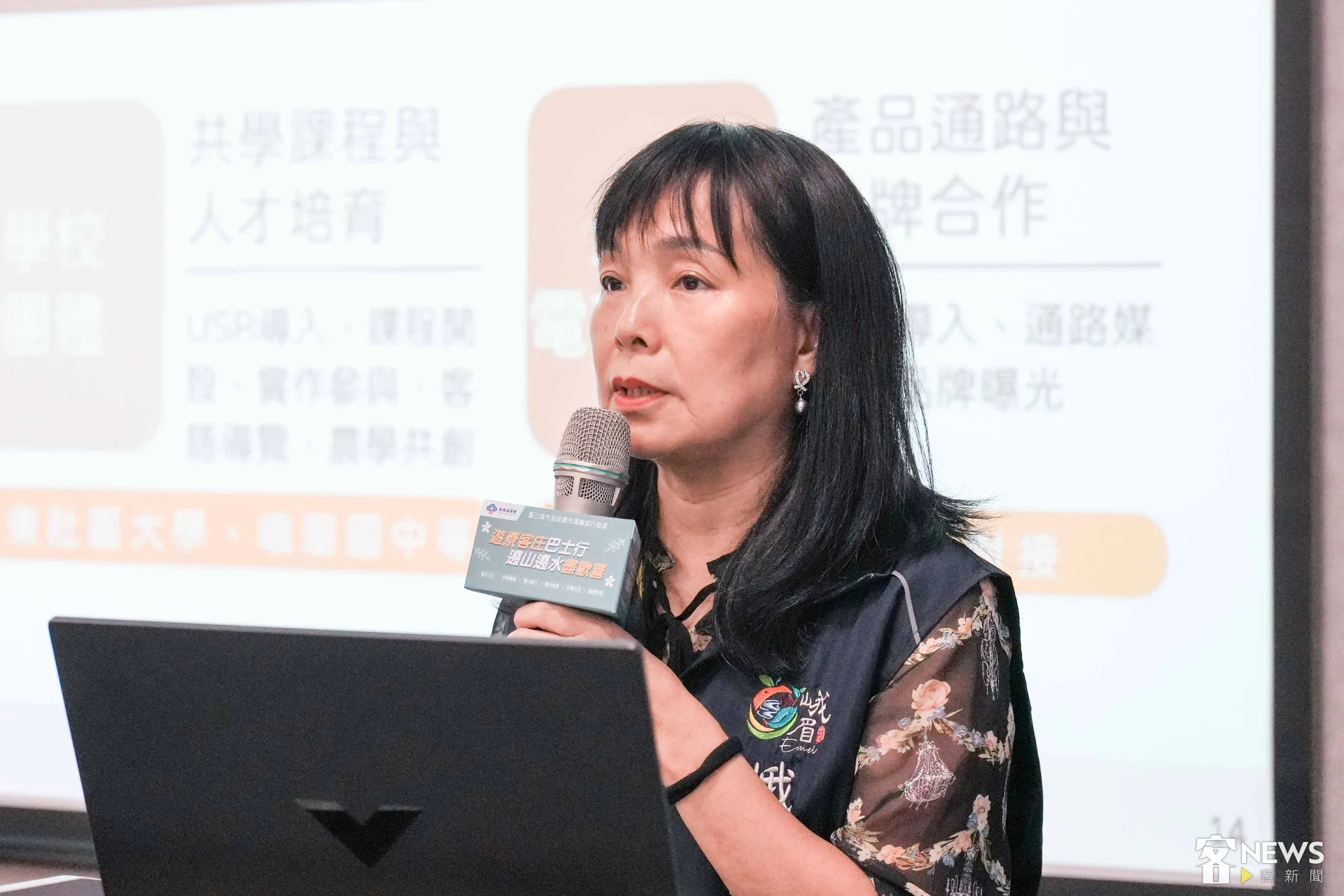 新竹縣峨眉鄉長田昭容。蔡依璇攝