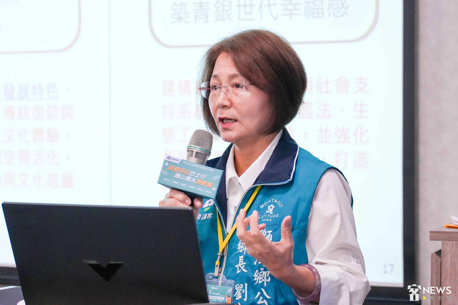 苗栗縣獅潭鄉長劉淑能。蔡依璇攝