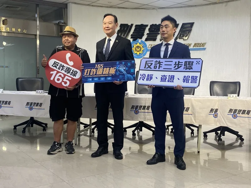 假檢警詐騙結合AI造景　曾揚嶺、黑面宣導防詐