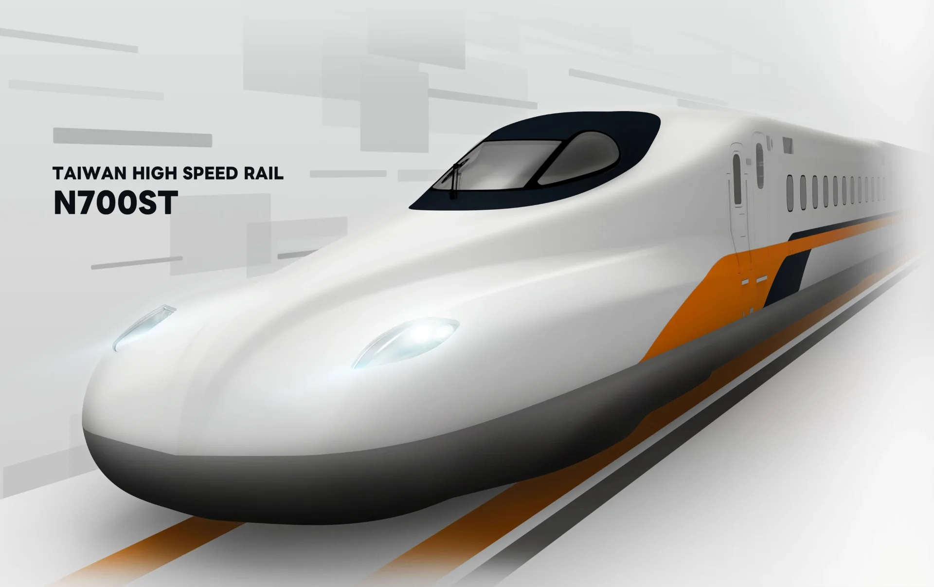 台灣高鐵新世代列車正式命名為N700ST。台灣高鐵提供