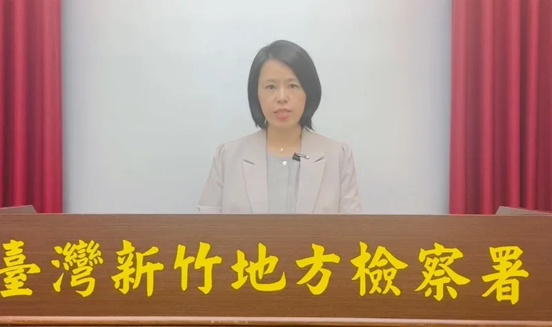 新竹縣竹東鎮發生17歲少年遭擄人勒贖致死案,21日於宜蘭山區尋獲被害人遺體。新竹地檢署主任檢察官蔡宜臻22日說明案情。新竹地檢署提供