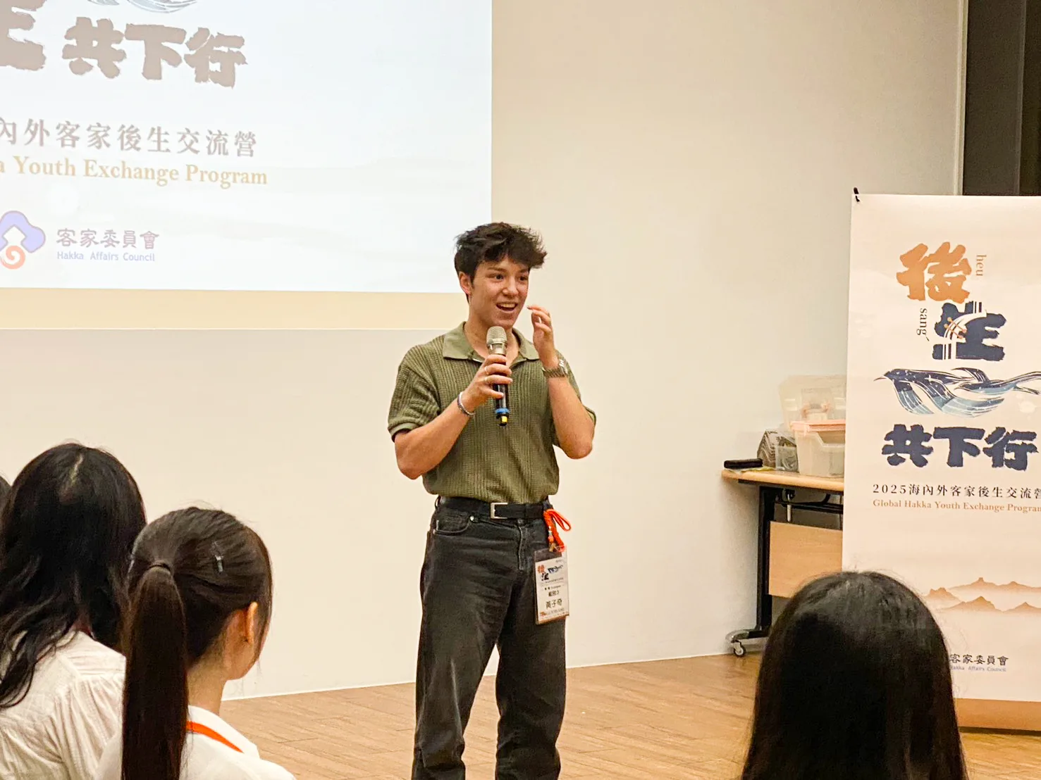 來自西班牙的客家學子黃子奇(Alex Huang)。客委會提供