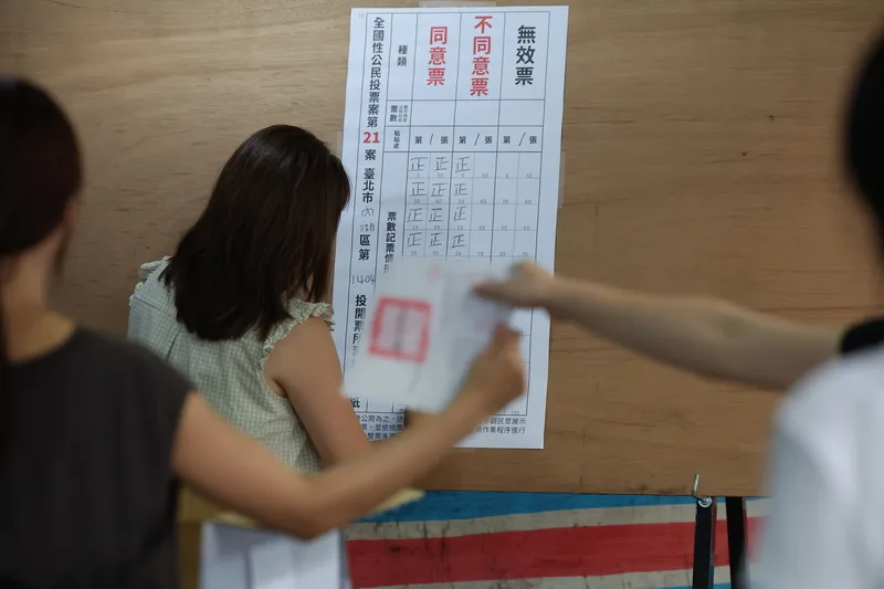 核三重啓公投開票。中央社