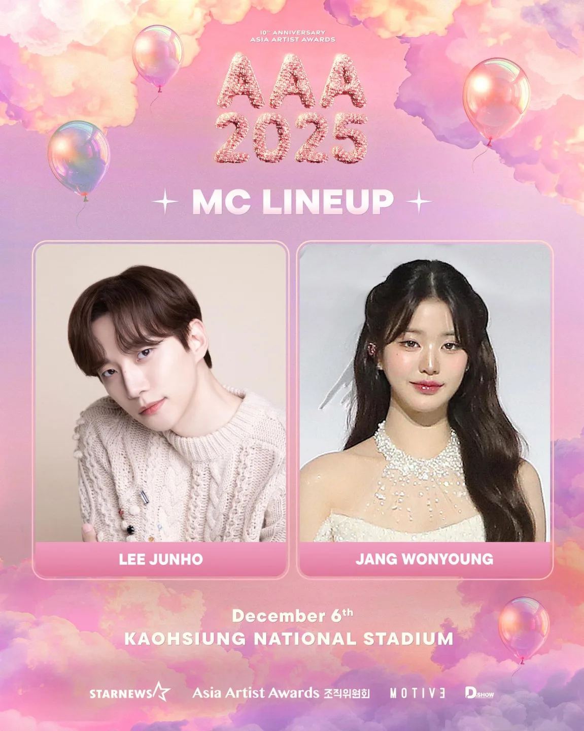 12月6日《AAA 2025》主持人：IVE張員瑛、李俊昊。AAA提供