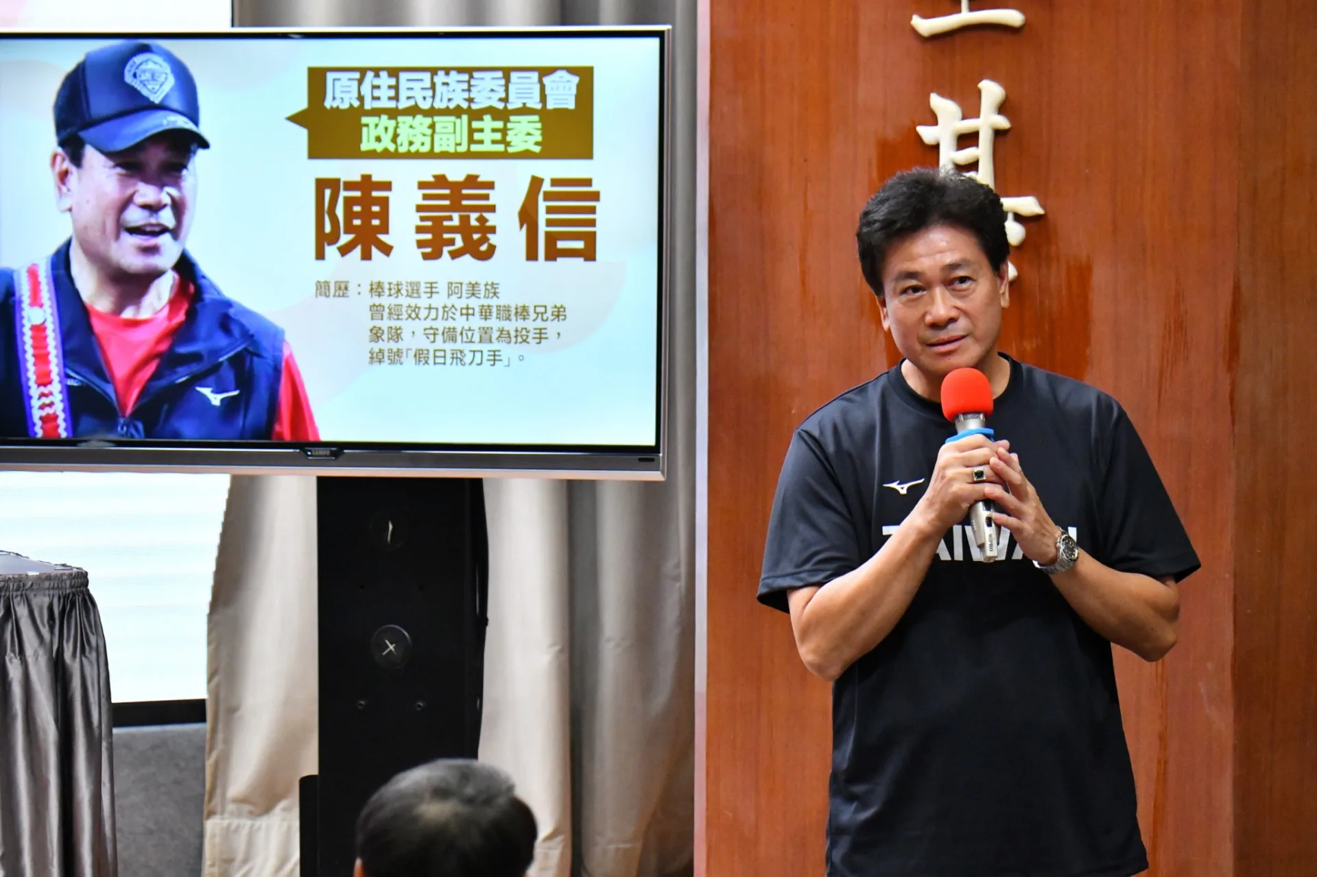 準原住民族委員會副主委陳義信。行政院提供