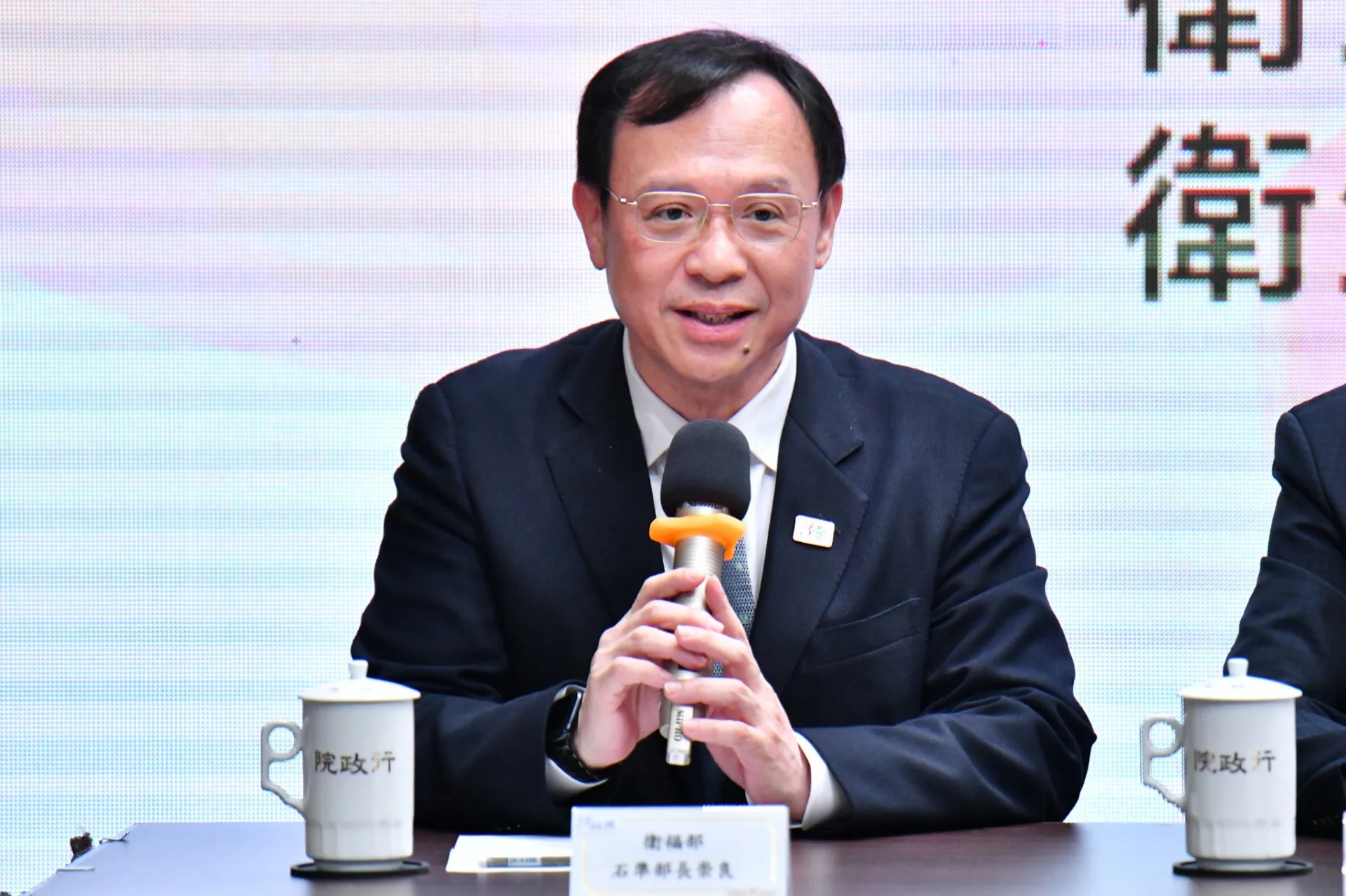 準衛生福利部長石崇良。行政院提供