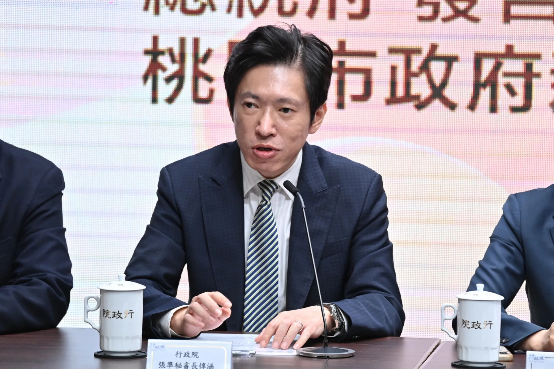 準行政院秘書長張惇涵。行政院提供