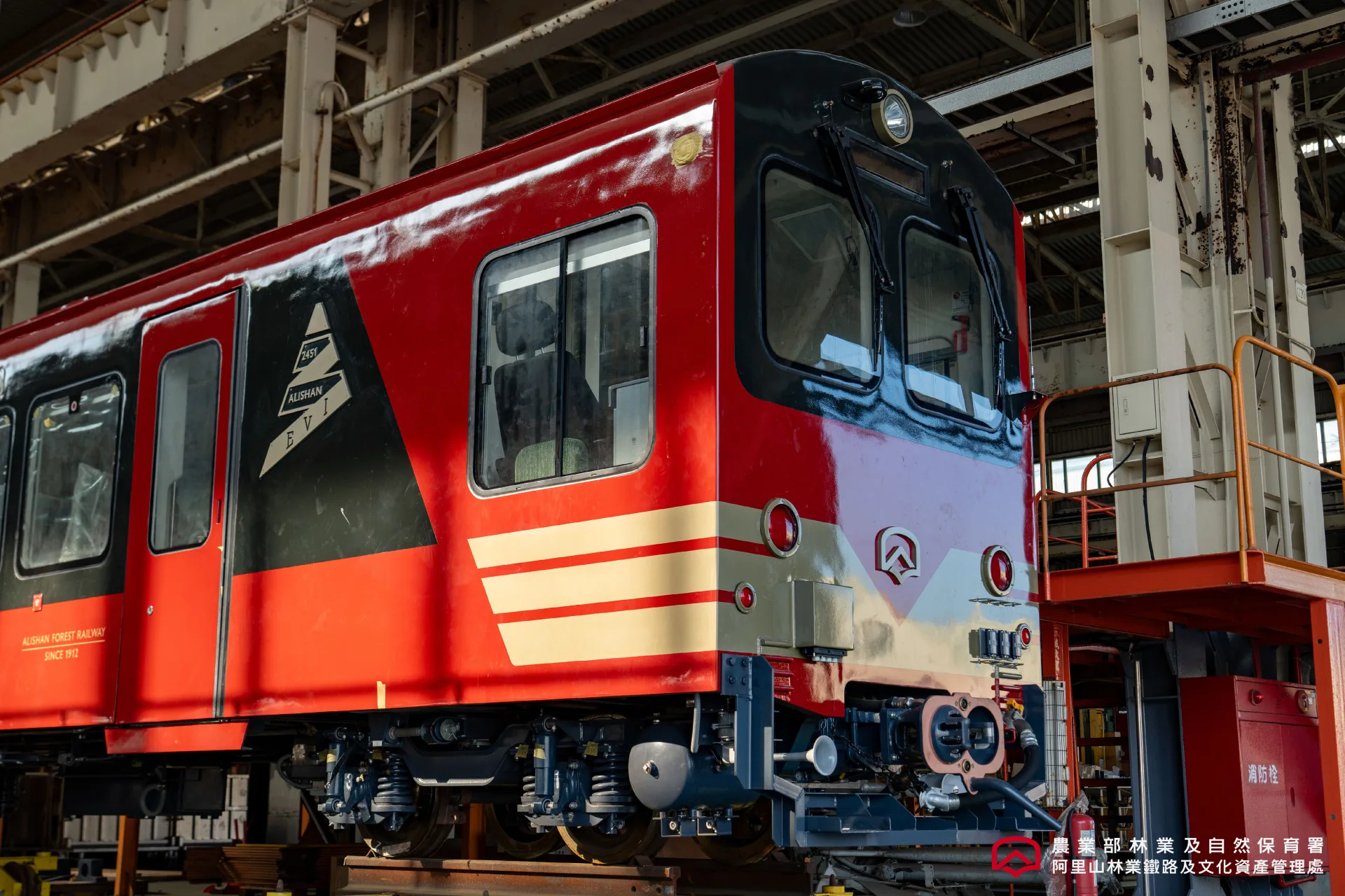 森里號守車。林鐵及文資處提供