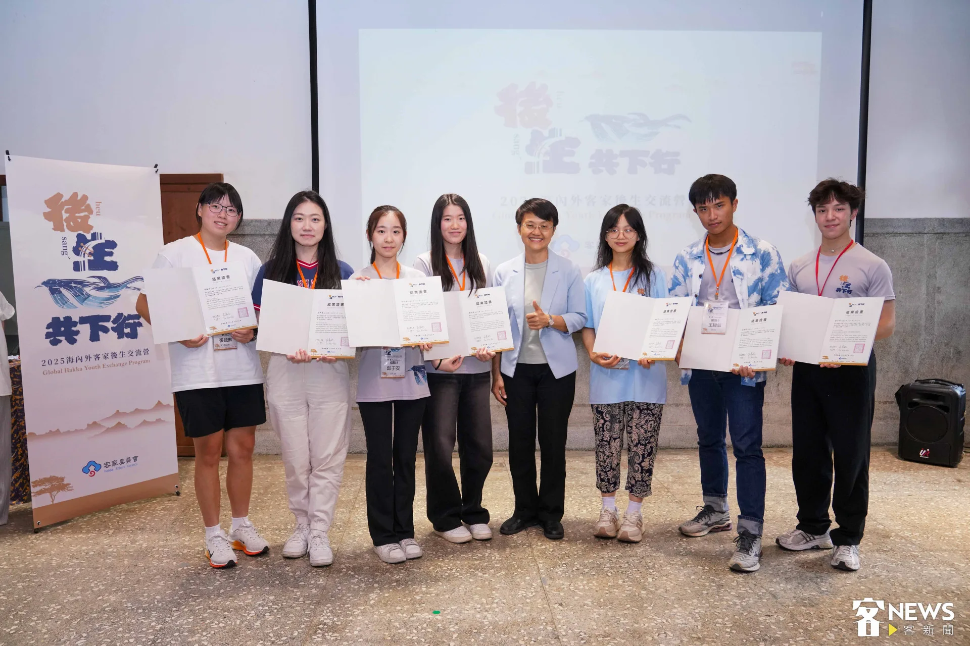 今(29日)於桃園龍潭的武德殿舉行成果交流會，客家後生分享成果。朱愷元攝