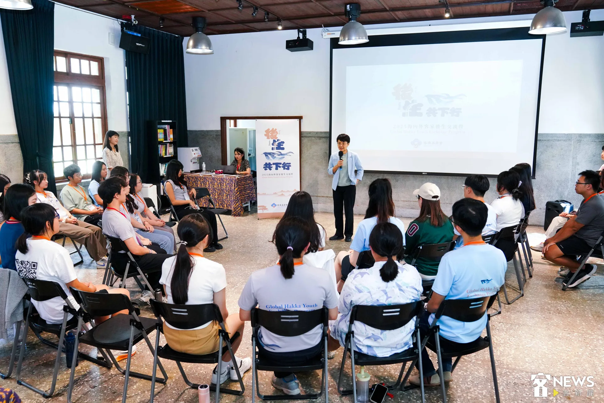 今(29日)於桃園龍潭的武德殿舉行成果交流會，由客委會主委古秀妃親自出席，聆聽客家後生在文化傳承與跨國交流的成果分享。朱愷元攝