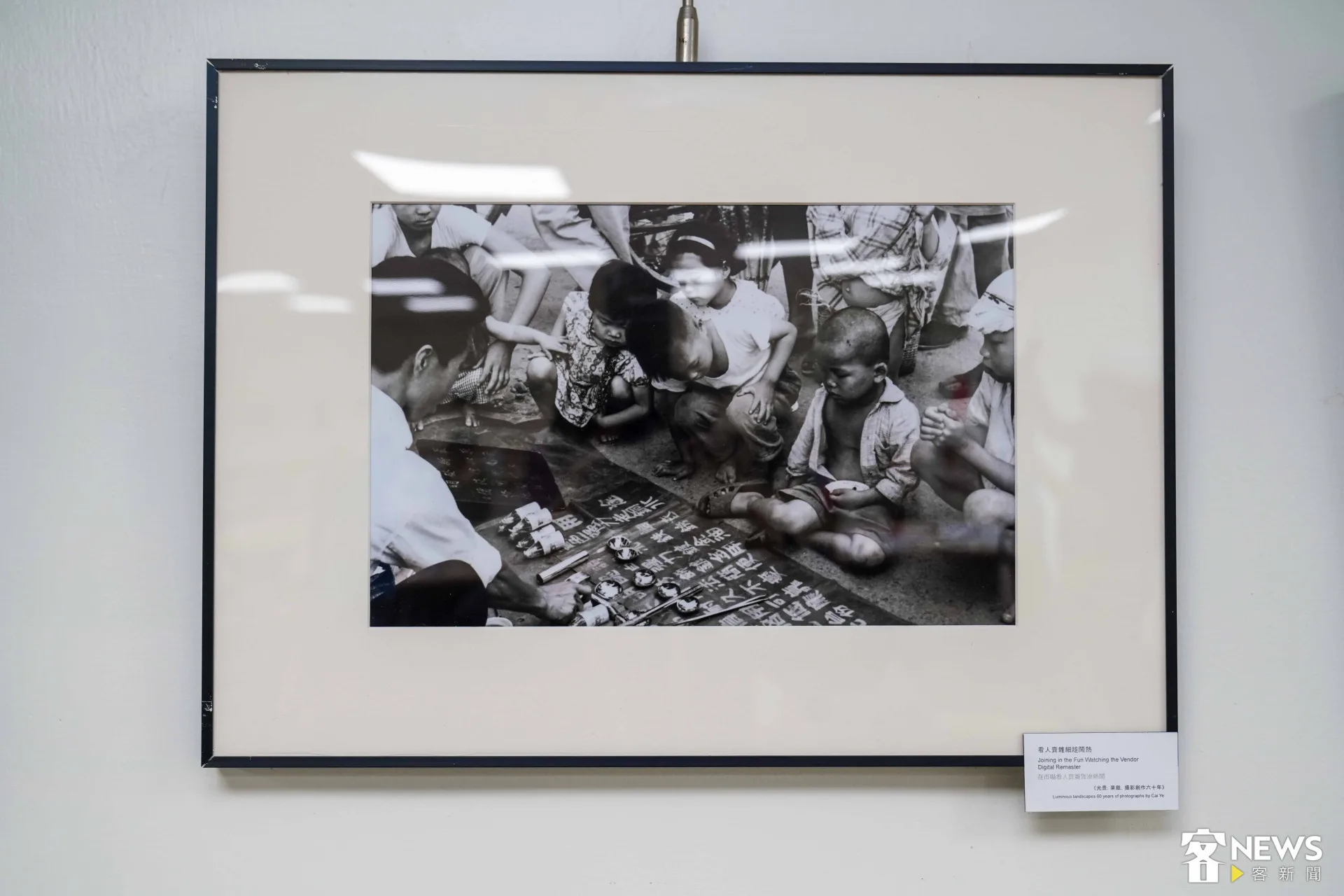 巡迴書展現場還展出攝影名家的作品。朱愷元攝