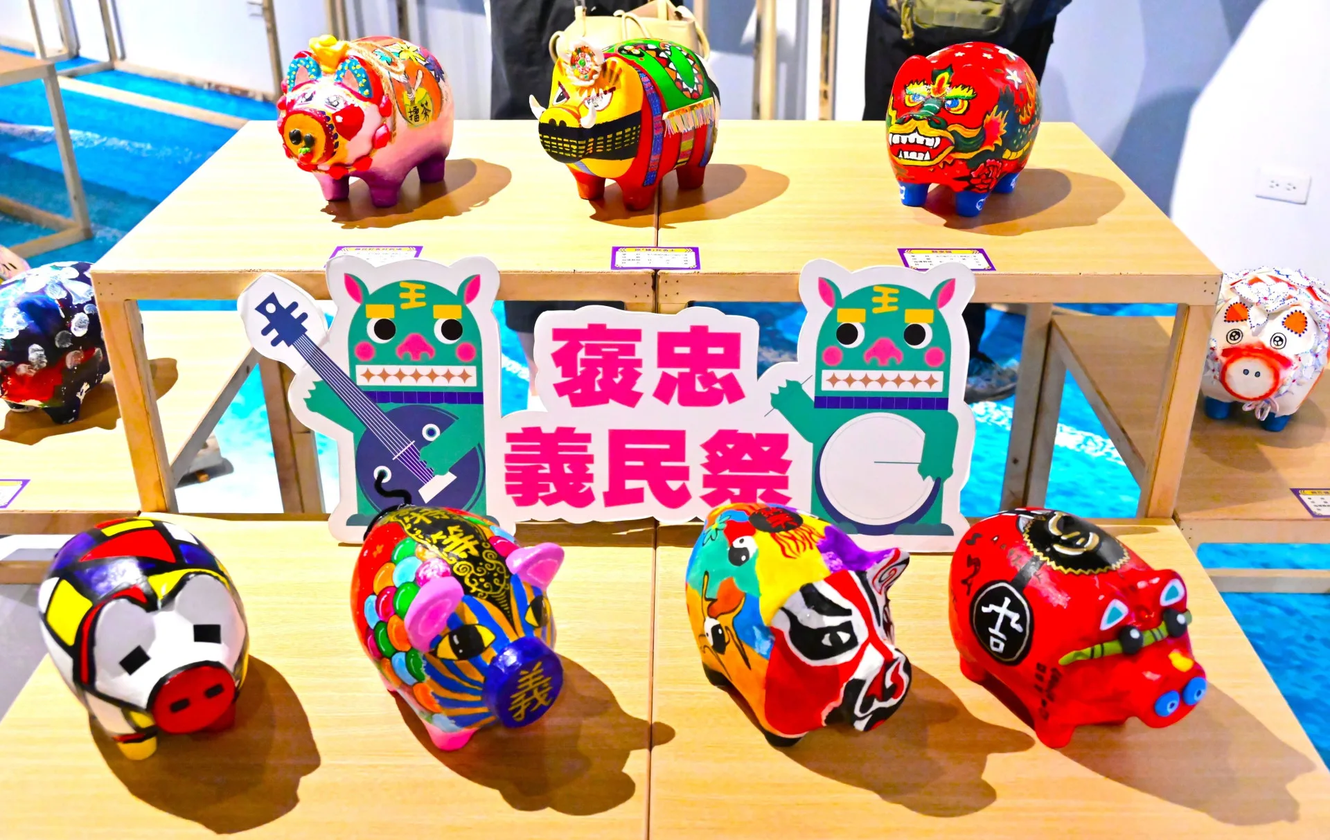 小豬作品齊聚展場，可愛又富含創意的模樣吸引眾人目光。新竹縣政府提供
