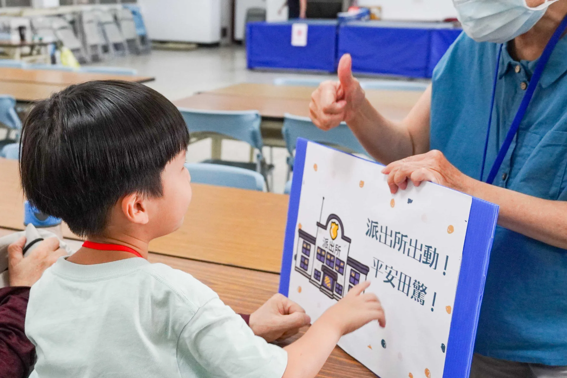 宜蘭縣府與羅東分局攜手舉辦「細細警察」客語職人體驗，用客語認識警察職務。林鴻文攝
