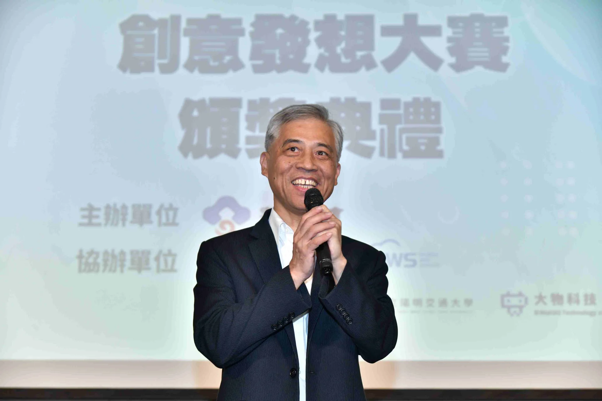 范佐銘說,日常生活有許多能結合AI應用的地方,期盼優秀團隊的企畫讓更多人可以接觸客家語言文化。客委會提供