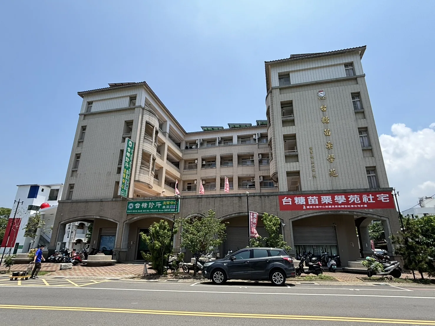 台糖學苑處南苗地區，位於苗栗市水源里中正路1297巷1號。翻攝自台糖公司