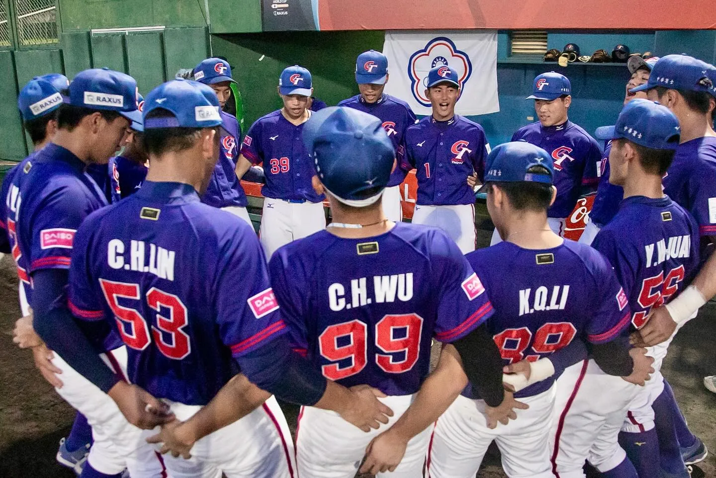 U18世界盃棒球賽台灣隊以預賽戰績4勝1敗，晉級超級循環賽。中華棒協提供